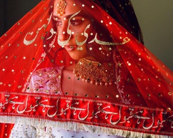 MEHJABEEN