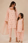 Gulsa - mommy & me set