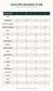 Saad Bin Shahzad Ayam size chart