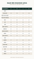Saad Bin Shahzad Azva size chart