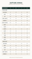 Suffuse Avinaa size chart
